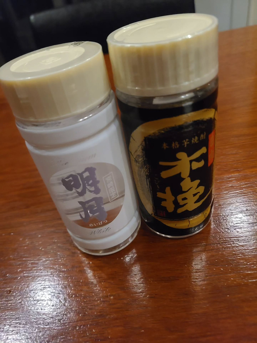 画像1037