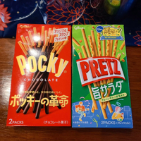画像1041