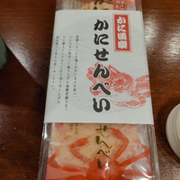 画像1096