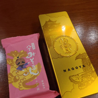 画像1100