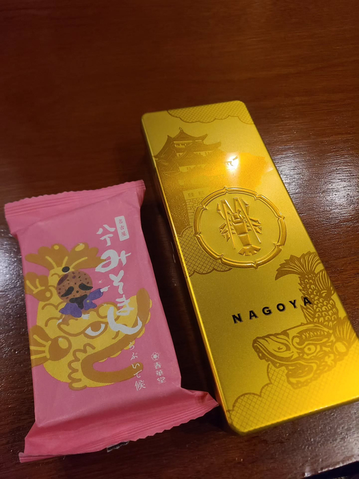 画像1100