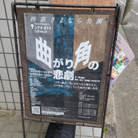 画像1129