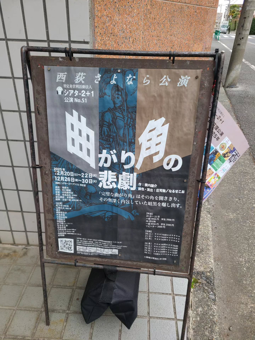 画像1129
