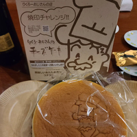 画像1136