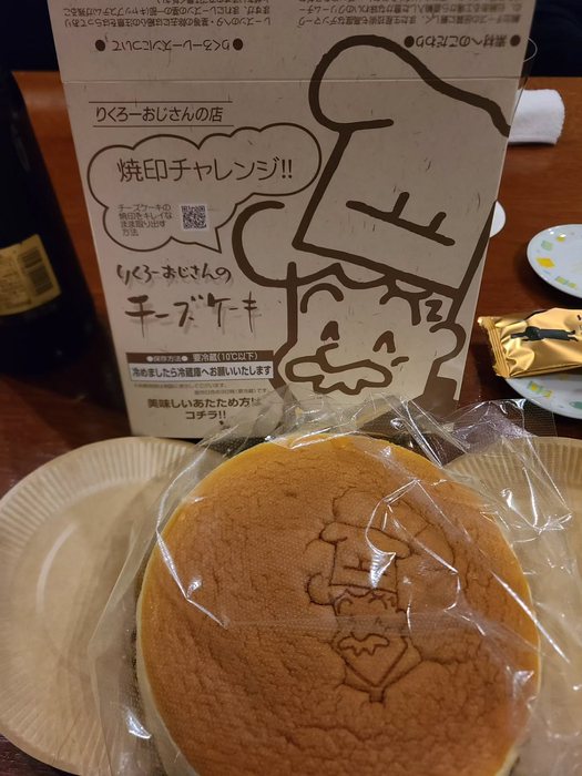 画像1136