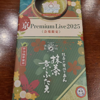 画像1137
