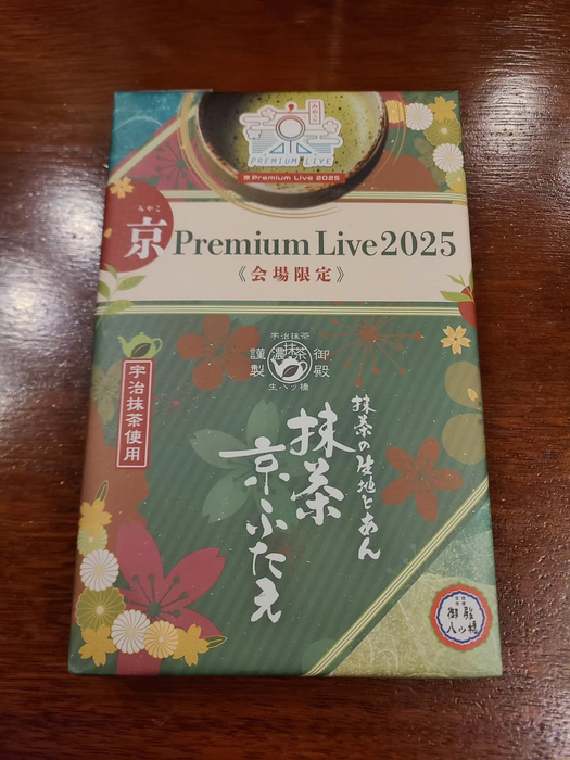 画像1137