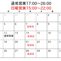 画像1145