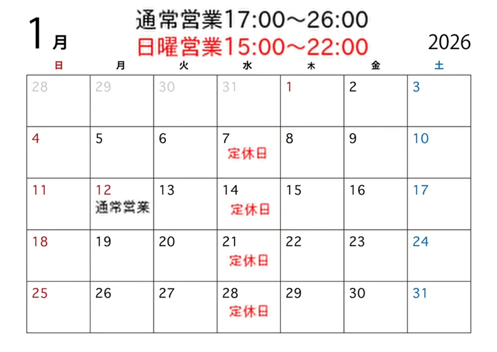 画像1145