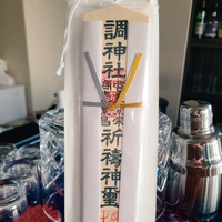 画像1196