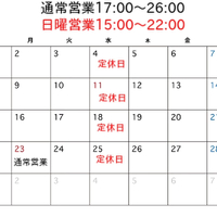 画像1201