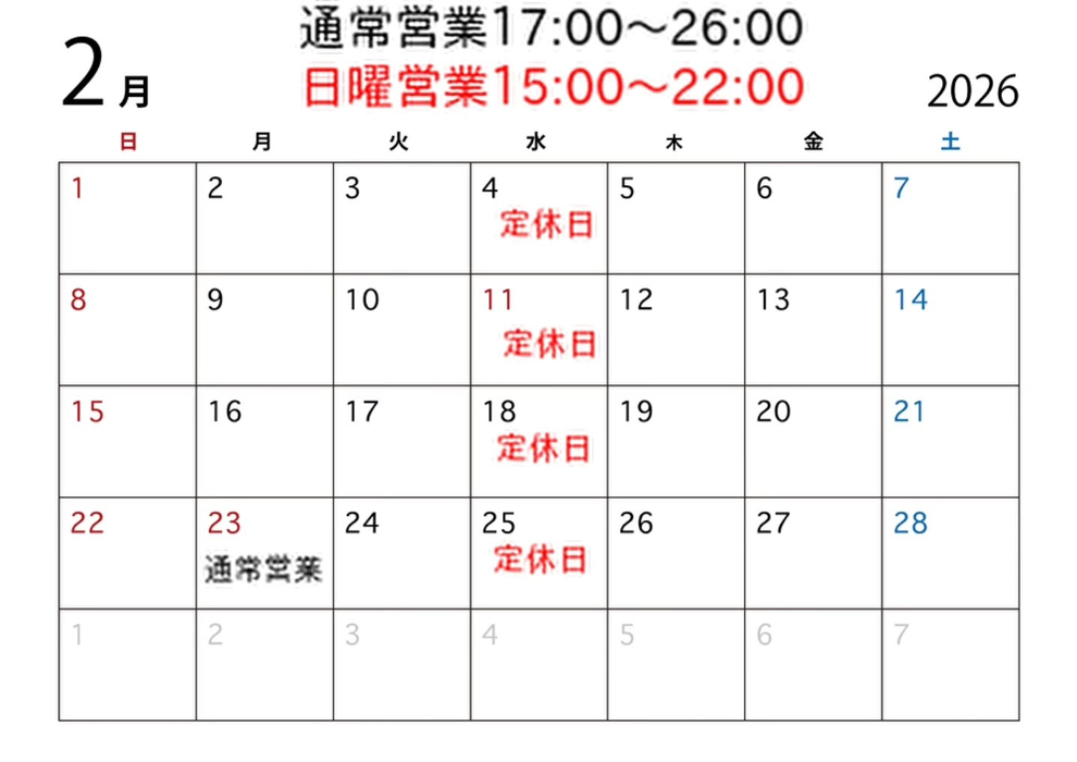 画像1201