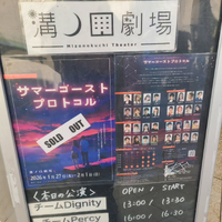 画像1203