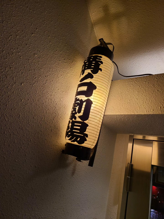 画像1204