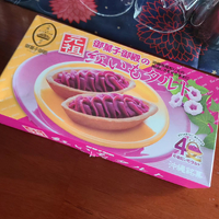 画像1271