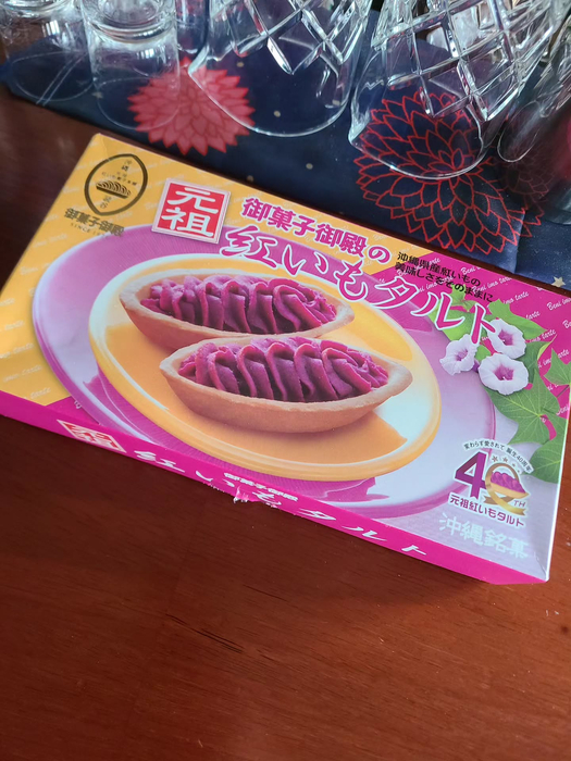 画像1271