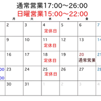 画像1273