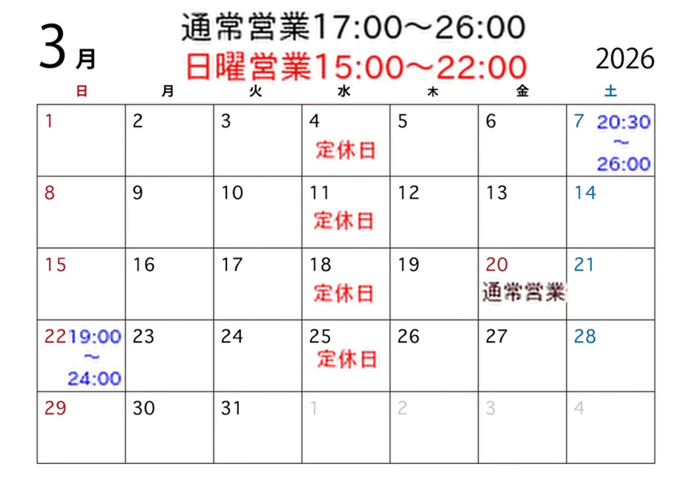 画像1273