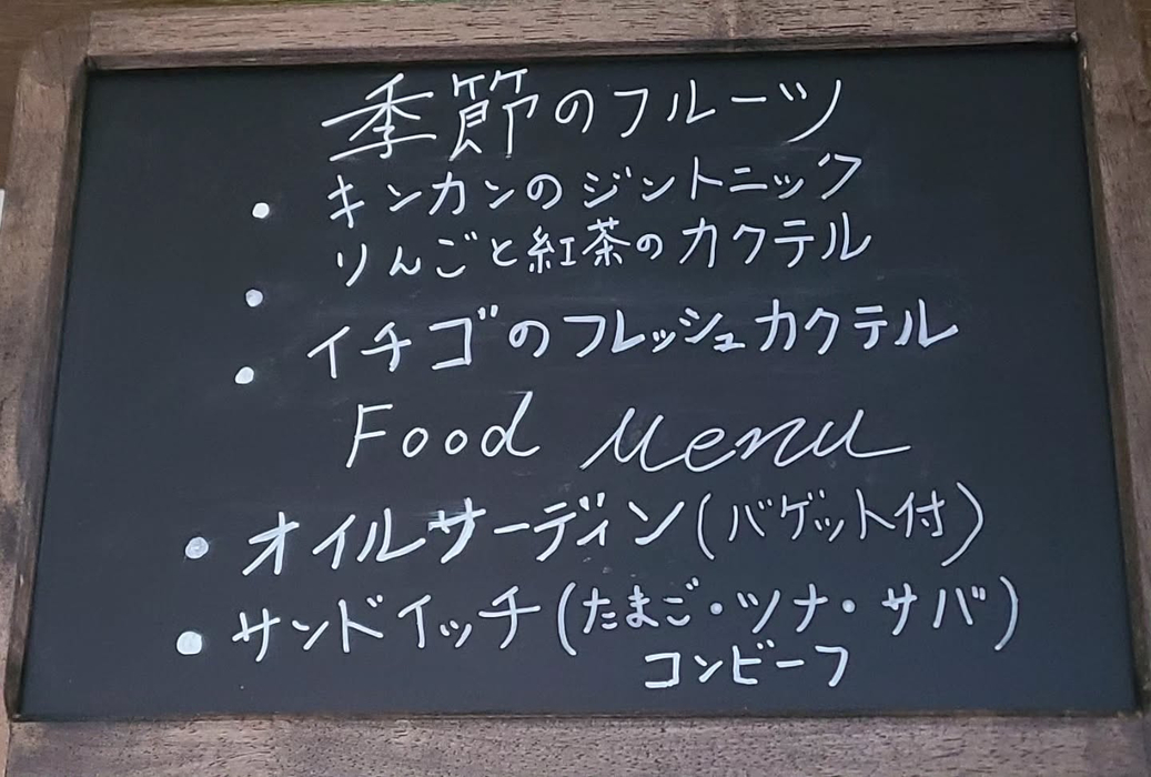 画像1283