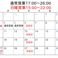 画像1380