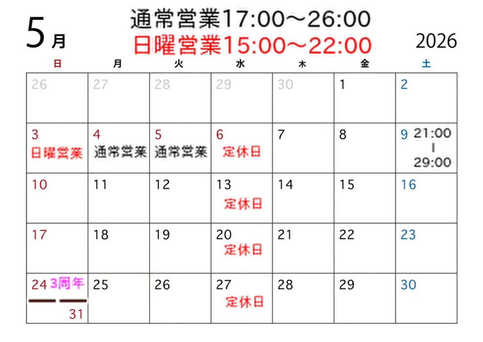 画像1380