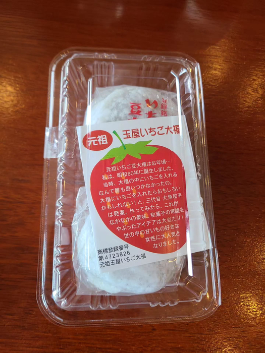 画像1389