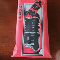 画像1390