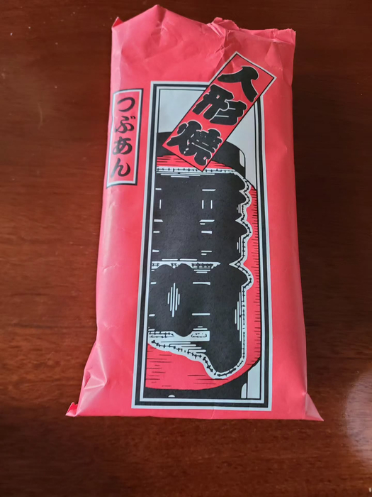画像1390