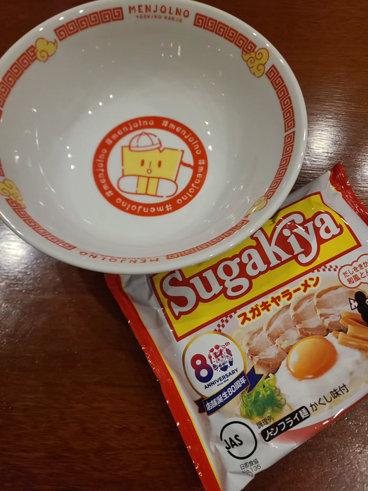 画像1425