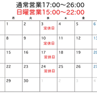 画像1450