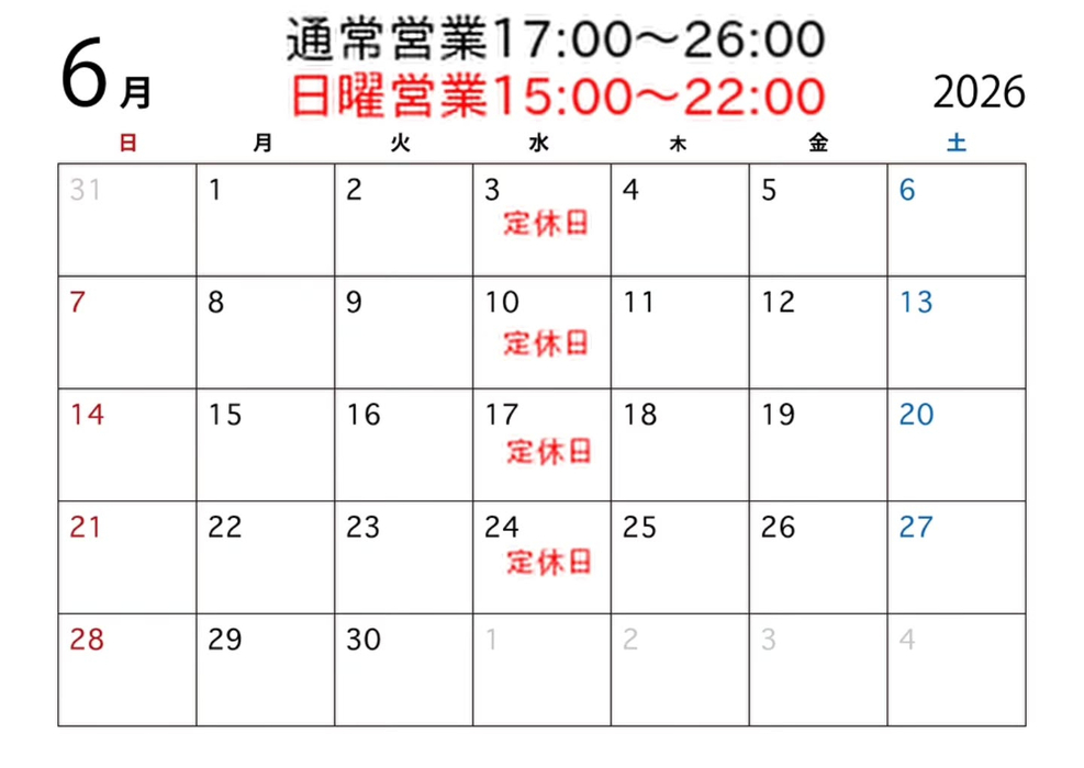 画像1450