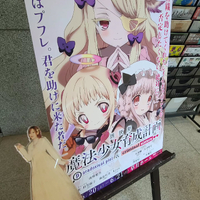 画像1488