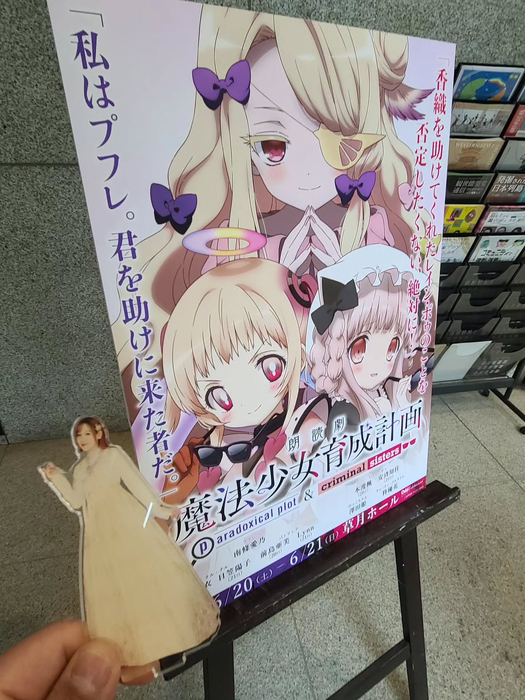 画像1488