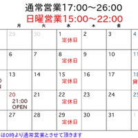 画像1507