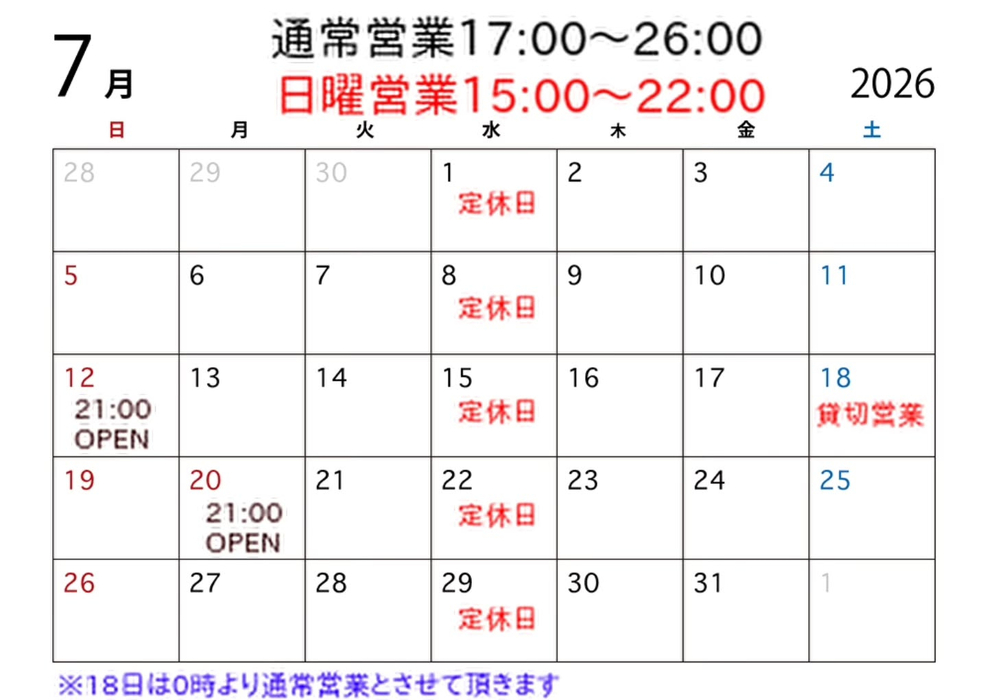 画像1507