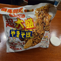 画像1509