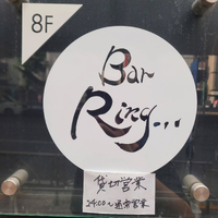 画像1542