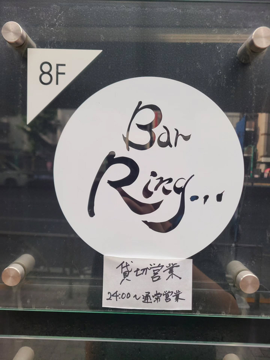 画像1542