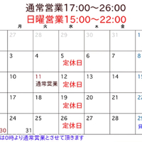 画像1585