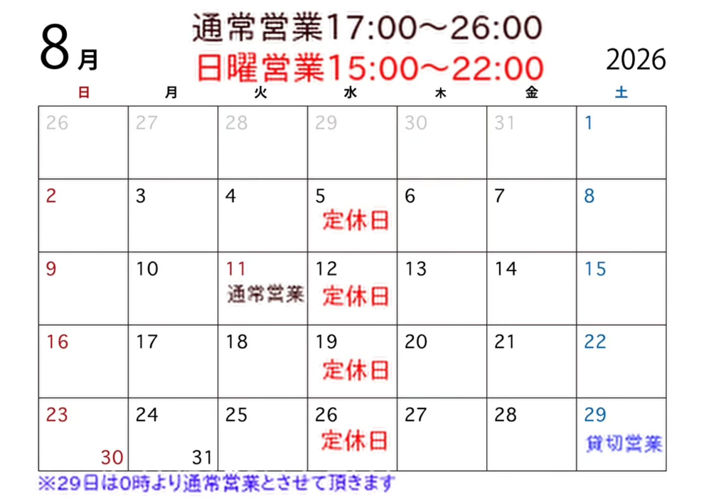 画像1585