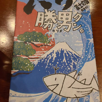 画像1596