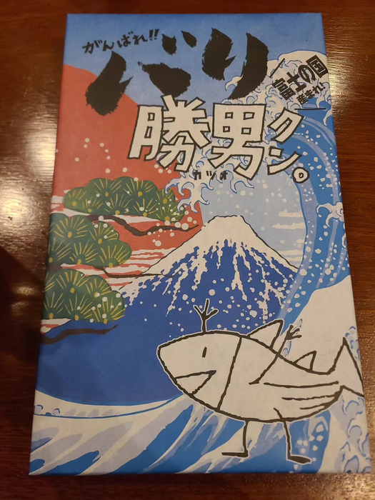 画像1596