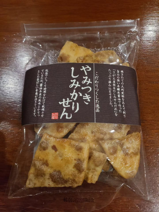 画像1609