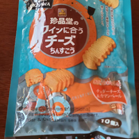 画像1614