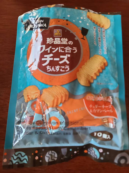 画像1614