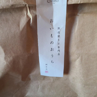 画像1656