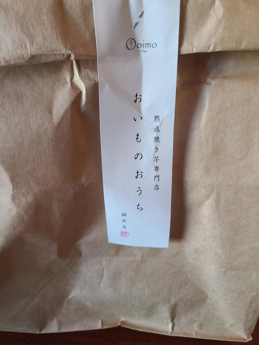 画像1656