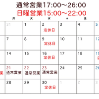 画像1659