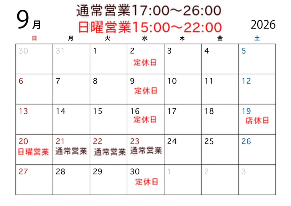 画像1659