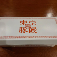 画像1661